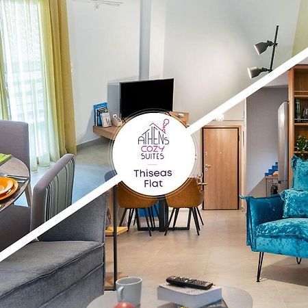 Suites 05-06 - Smart Cozy Suites - Large 2 Bedroom, Near Athens And Metro Kültér fotó